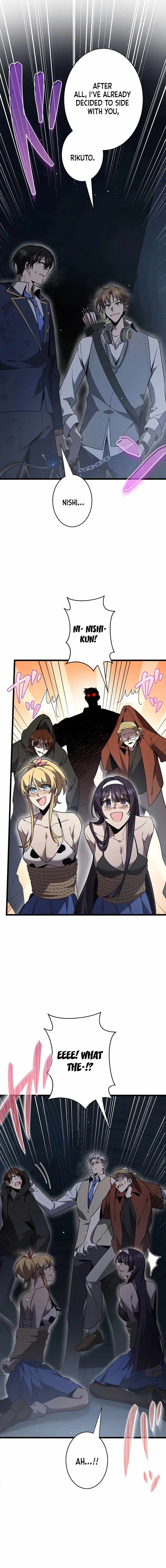 Ah, It's Wonderful To Be Alive Chapter 52 4
